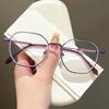 Gafas de Presbicia para Mujer con Destello Fino tipo Starlight Reductoras de Edad para Personas de Mediana Edad y Mayores, Lectura en Teléfono Móvil, Alta Definición, Anti-luz Azul
