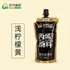 Pintura de Bambú Verde Materiales Pintura Acrílica Enbolsada 100ml Bolsa de Relleno Pintura Acrílica al por Mayor Oro Clásico Negro Caja Pequeña para Examen