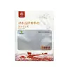 Bolsa de Empaque para Carne Amarilla, Bolsa de Alimentos con Ventana de Aluminio Yin-Yang, Bolsa de Alimentos Compuesta de Plástico Aluminizado, Bolsa de Empaque para Carne, Papel de Aluminio