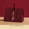 Caja de Dulces para Boda, Empaque de Caja de Dulces para Boda de Nicho de Alta Gama, Bolsa de Boda, Regalo de Recuerdo, Caja de Regalo Grande para Compromiso, Caja de Boda