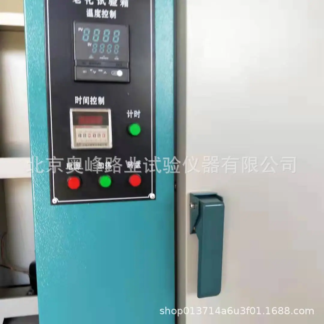 微信图片_20220122103204.jpg