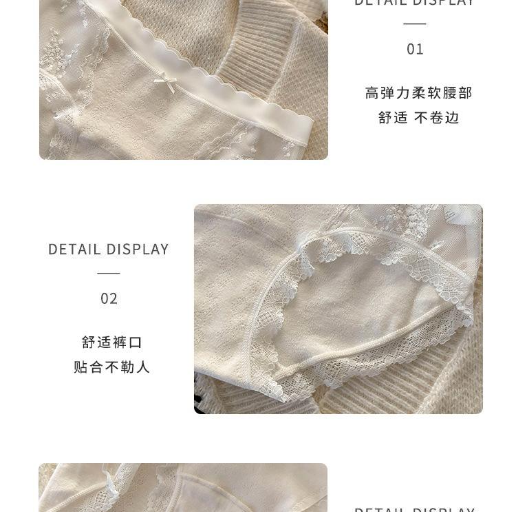 详情_06