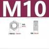 Tuerca Hexagonal de Acero Inoxidable 304 Tuerca Hexagonal de Acero Inoxidable 201 M2 M2.5 M4 M5 M6 M8 M10 M12-M36