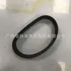 7806040586 Correia de Direção Adequada para G30/G31/G38 Direção Original B