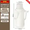 Termo, botella de agua aislada, botella de té para dormitorios, botella de agua aislada para uso doméstico, termo de gran capacidad, termo de estilo antiguo