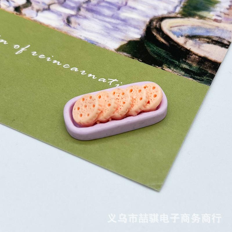 马卡龙藕片油条 手机壳挂件钥匙扣食玩 diy发卡