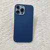 Adequado para Xr para 15Pro Capa Protetora Apple Xr para 13Pro 14Pro Máquina Modificada Capinha Especial para Celular Simples