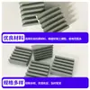Roteador Ranura Dissipação de Calor Plana Isolante Carbeto de Silício Cerâmica Placa Chip Ranura Onda em Forma de Sic Cerâmica Dissipador de Calor
