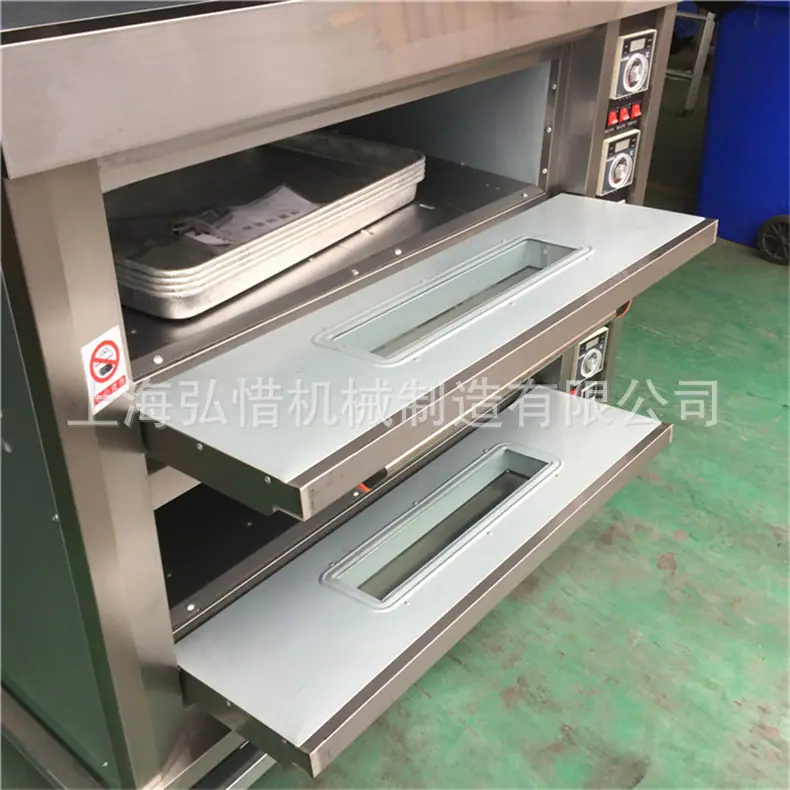 790-204D