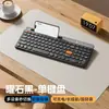 Set de Teclado y Ratón Inalámbricos Bluetooth para Uso en Oficina, Silencioso, Adecuado para Laptops y Computadoras de Escritorio, Portátil