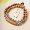 Sándalo verde DIY anillo de correr pulsera especificaciones 0.6 para hombre y mujer estilo simple cuentas Wen jugar joyería fabricantes al por mayor cuentas de Buda