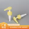 Los fabricantes suministran bomba de loción para el hogar de plástico, dispensador de gel antibacterial, cabezal de bomba de presión para embotellar gel de ducha
