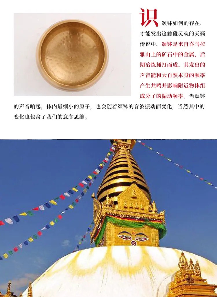 钵详情_13.jpg