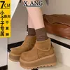 Botas Martin de Piel Gruesa con Suela de 7 cm para Aumentar Altura para Mujeres Menudas, Botines Estilo Birkenstock, Zapatos de Algodón Cálidos con Forro de Felpa, Botas de Nieve