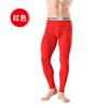 Pantalones Cálidos de Modal para Hombre Corte Slim Cintura Media Leggings para Hombre A prueba de Viento Resistentes al Frío Pantalones Básicos de Moda para Hombre