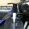 Cabeça de Bomba de Pressão para Shampoo, Cabeça de Pressão para Gel de Banho, Bico de Pressão Bico de Pato, Limpador Facial, Óleo de Limpeza, Cabeça de Detergente