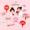 2026 Día de la Madre Feliz Decoración de Pastel Tarjeta de Corazón Acrílico Cadena de Perlas Topper Feliz Día de la Madre