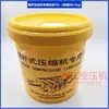 Consumibles y Piezas de Mantenimiento Universales para Compresores de Tornillo Bomba de Aire Compresor de Tornillo Tres Filtros Separador Aceite-Aire Filtro de Aire Filtro de Aceite