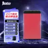 Carcasa para disco duro externo móvil de 2.5 pulgadas USB 3.0 externa sin tornillos para portátil de estado sólido y disco duro mecánico