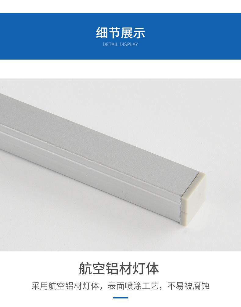 详情页2_08.jpg