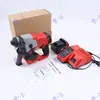 Martillo Eléctrico de Litio sin Escobillas Taladro Eléctrico de Doble Propósito Martillo Eléctrico Pequeño Taladro de Impacto Recargable Taladro Eléctrico Manual Herramienta Eléctrica Modelo Milwaukee Rojo