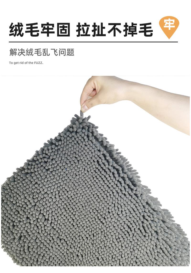 加厚加密雪尼尔TPR+PVC底详情_20.jpg