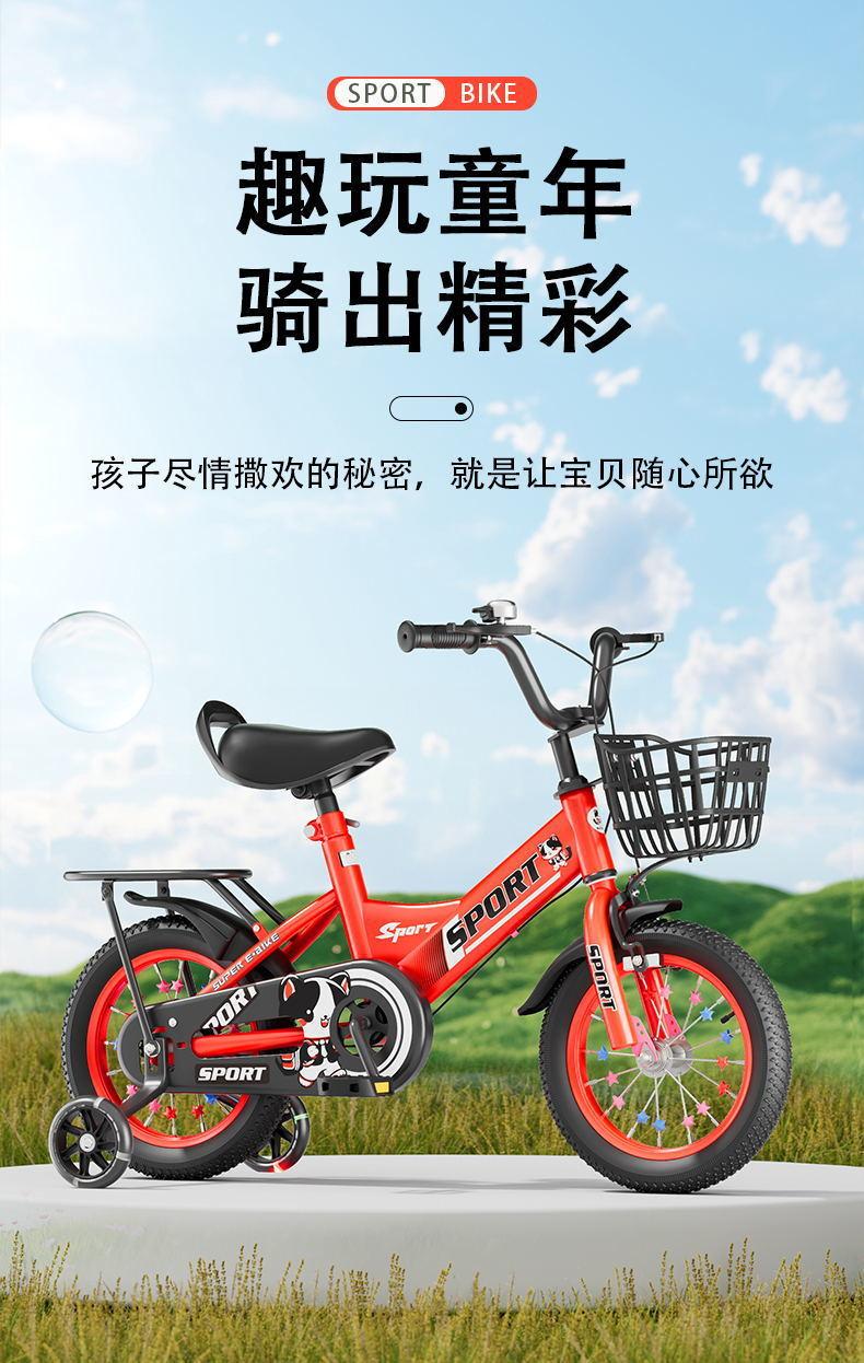 dc4c75fc-c311-402e-9965-2eae9577a767.jpe