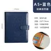 Cuaderno clásico de hojas sueltas A5 para negocios, libro de registro B5 de aspecto elegante para reuniones de oficina, cuaderno de regalo, personalizable