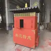 Quemador de incienso hecho a medida para quemar papel moneda, quemador de incienso de papel moneda para templo, quemador de incienso para quemar lingotes de oro, quemador de incienso para salón ancestral