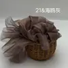 Fio Nuvem Atacado, Fio Floco de Neve, Tecido Organza Brilhante Rígido de Alta Densidade, Tecido para Saiote de Fantasia de Palco Bordado