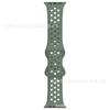 Adequado para Pulseira Apple Watch Apple Watchs8/7/6/5/Se Cor Pura Silicone Furo Fivela Oito Caracteres Pulseira iWatch