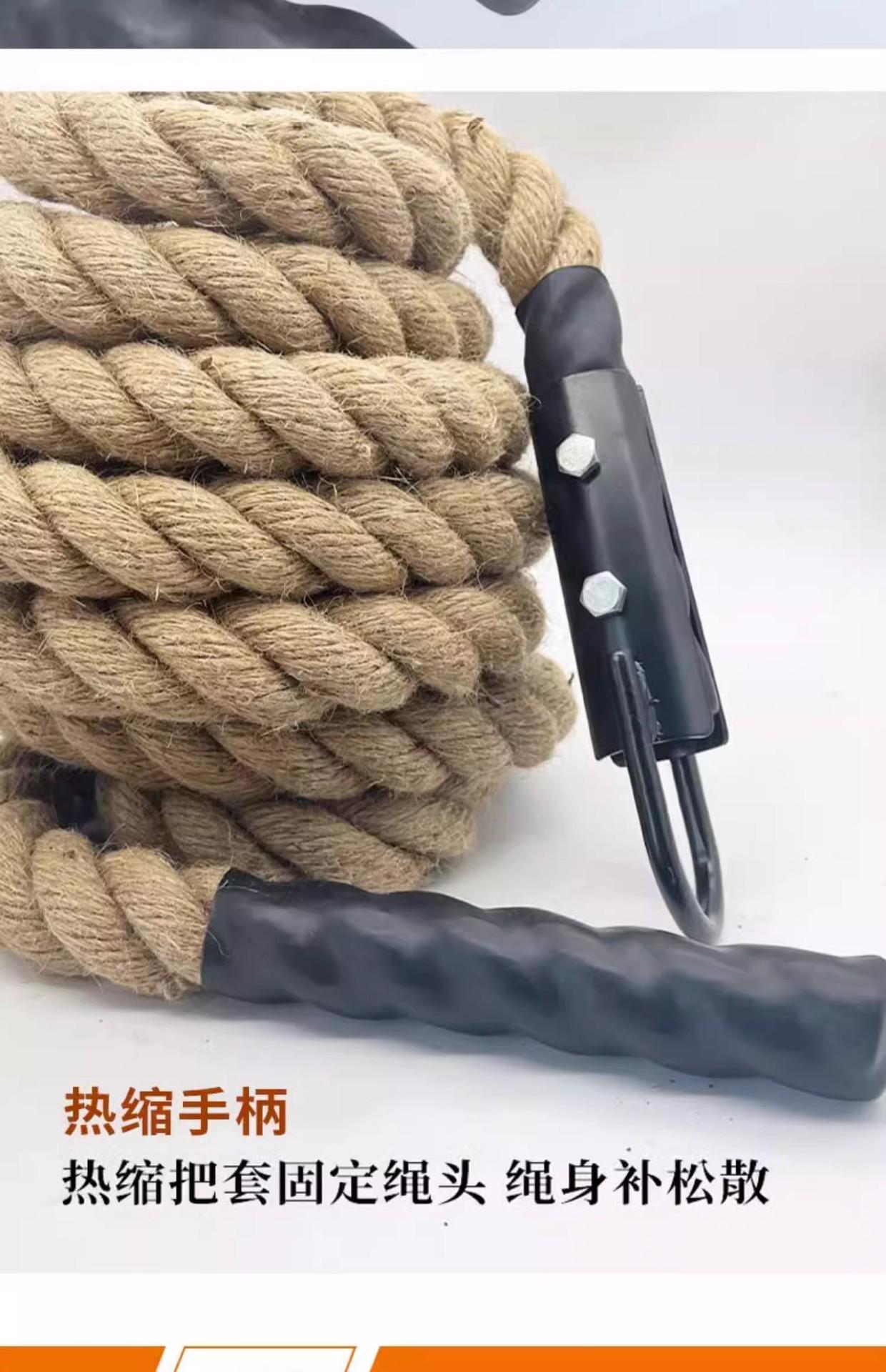 详情图11