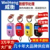 WeiHeng Weiheng WH-A21 báscula electrónica portátil mini de llavero para el hogar 25 kg fabricantes de marca al por mayor