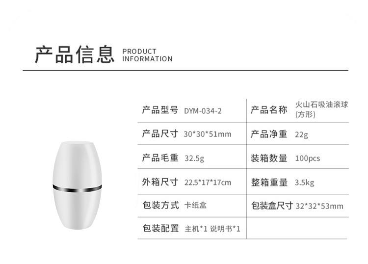 详情页_01.jpg