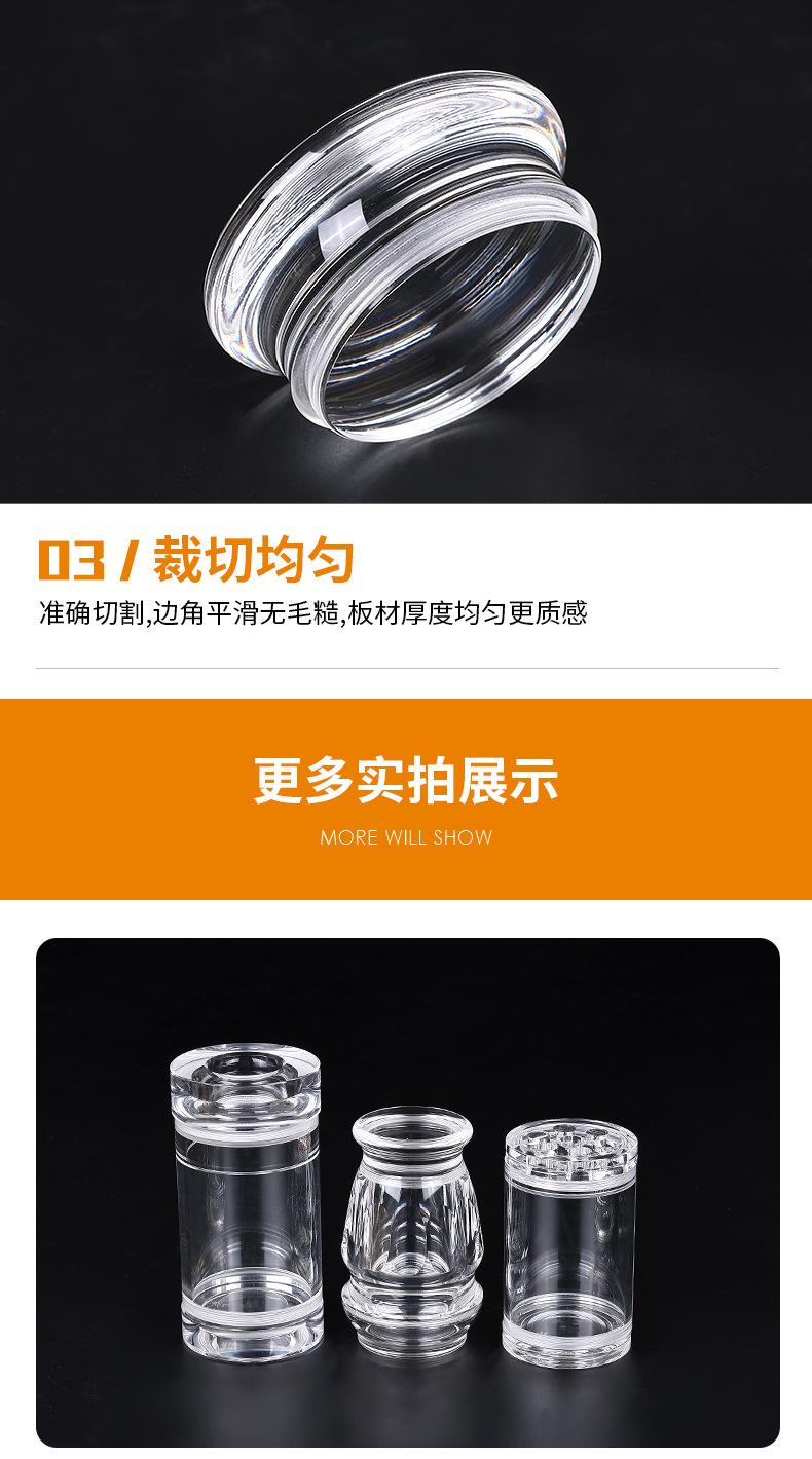 详情_07