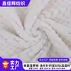 Tejido Jacquard de Franela a Cuadros de Piña Personalizado, Color Sólido, Poliéster Tejido, Textil para el Hogar, Zapatos y Sombreros para el Hogar, Tela para Juguetes