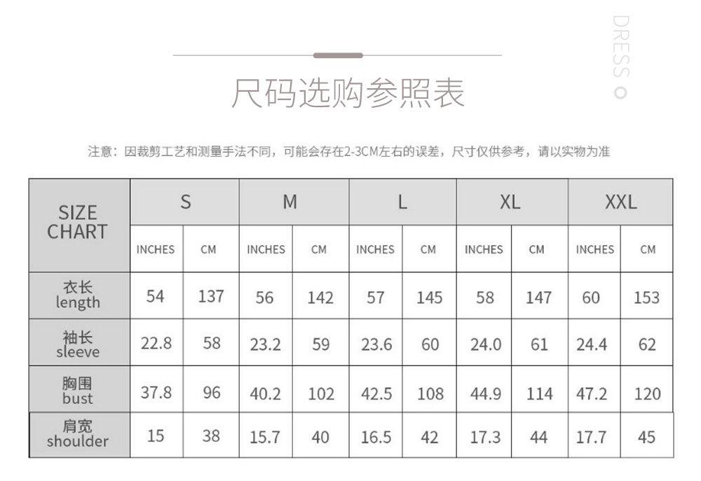 D227荷叶边长袖连衣裙详情页_03.jpg