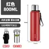 2026 Nuevo Modelo Termo Ruso de Acero Inoxidable 316 Todo Acero para Hombres y Mujeres Jk Gran Capacidad 1L Taza de Agua