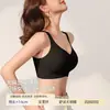Sujetador Reductor de Busto Grande Sin Costuras para Mujer, Copa Completa, Estilo Delgado de Verano, Anti-Flacidez, Reducción de Senos Laterales, Sujetador Moldeador Talla Grande