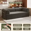 Sofá Compactado al Vacío Sala de Estar Plegable Doble Uso Apartamento Pequeño Sofá Cama Modular Extraíble y Lavable Perezoso Casual Tatami