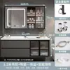Mueble de baño con lavabo cerámico integrado, lavamanos, tocador de baño, combinación de mueble para lavabo de baño