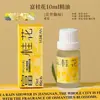 Caixa de Presente com Cabide de Gesso Aromático de Osmanthus Rico para Guarda-Roupa Doméstico, Ornamento Difusor Interno, Incenso de Longa Duração, Pedra Difusora para Carro, Presente