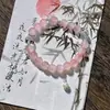 Pulsera de Abalorios Mariposa China, Mismo Estilo para Mujer, Impresión de Lujo Ligero, Temperamento Niche de Alta Gama, Pulsera de Pareja, Regalo para Mejor Amiga