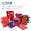 Parche Extintor de Incendios Totalmente Automático Zhengxiao para Uso en Automóvil y Hogar, Dispositivo Extintor de Incendios con Aerosol Térmico para Caja de Distribución del Motor Parche Extintor de Incendios