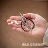 Ceremonia del té excelente tijeras pequeñas tejidas a mano exquisitas tijeras para té tijeras de té de estilo lindo tijeras bordadas para damas accesorios para ceremonia del té