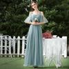 Vestido de Madrinha 2025 Novo Verde Floresta Look Emagrecedor Elegante Estiloso Irmã Melhor Amiga Grupo de Madrinhas Vestido de Madrinha Formatura Feminino