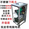 Picadora de Carne Comercial para el Hogar Eléctrica de Gran Potencia Carne Picada Pasta de Carne Chile Ciba Acuicultura Moler Cabeza de Pollo Marco Trituradora de Huesos