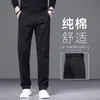 Nuevos Pantalones Casuales Negros de Gama Alta para Hombre 2026, Pantalones de Vestir Rectos Holgados, Pantalones para Hombre de Mediana Edad Otoño