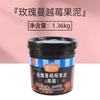 Mermelada Tainong mango puré tienda de té con leche especial barril grande ingredientes para hielo raspado comercial mermelada de fresa puré de arándanos
