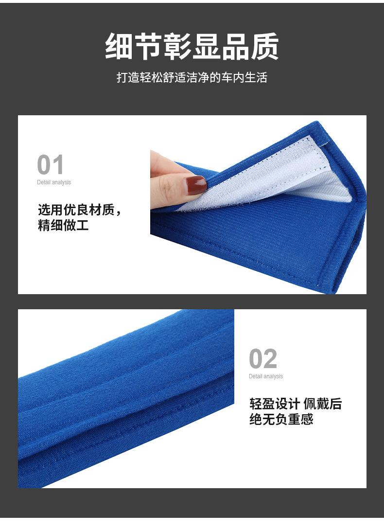 质盛详情页_09.jpg
